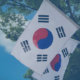 Südkoreanische Aktien 2021 - Welche sind die besten?